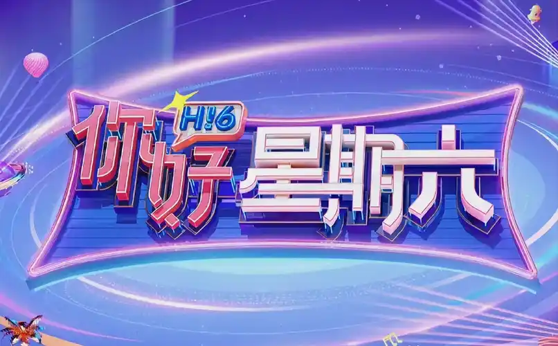 暗夜行者 悬疑剧集更新