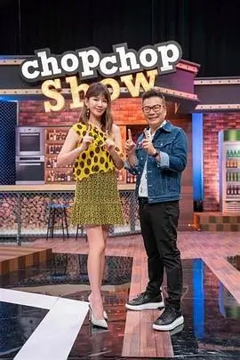 警察荣誉 剧情剧集海报